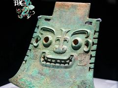 -山东博物馆