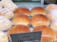 特级午餐鸡蛋包-新旺茶餐厅(嘉里城店)