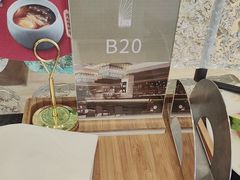 -东方红海鲜百汇(国际大厦店)