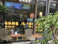 -中粮·祥云小镇