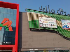 -大润发(南湖店)
