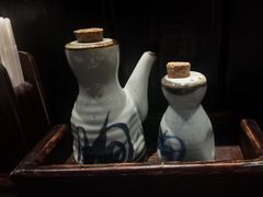 -芥岛(河北大街店)