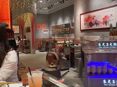 -朱光玉火锅馆(正弘城店)