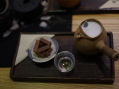 -扫雪煮茶(西村店)