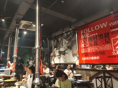 大堂-么肆烤肉·中式自助·烤肉大排档(街道口季佳PAI店)