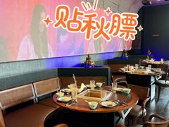 -大隐·成都火锅Bistro(合生麒麟新天地店)