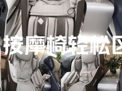 -南通CBD大有境