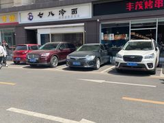 -七八冷面·延边朝鲜族美食(圣熙八号店)