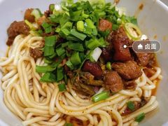 -丁记面馆(凤凰店)