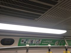 -北京站(地铁站)