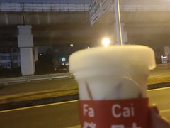-溪边姑娘·拉丝酸奶水果捞(春熙路店)