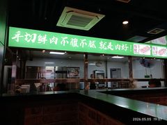 -義聚德·清真铜锅涮羊肉·烧烤(河东店)