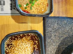 -湊湊火锅·茶憩(皇姑万象汇店)