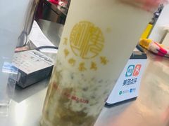 绿豆奶茶-阿姨奶茶专卖(舌涧道杭州惠民路创始店)