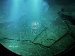 -白鹤梁水下博物馆