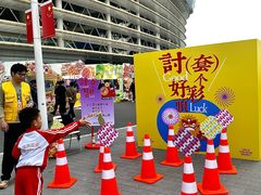 -海心沙亚运公园