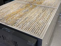 -百荣世贸商城