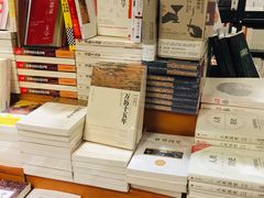 -西西弗书店(城西银泰城店)