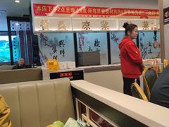 -好口味小吃楼·东北菜(太原南街店)