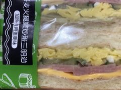 -中粮丰通（北京)食品有限公司