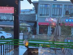 -味莊餐厅(康庄南街店)