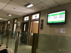 -上海市第七人民医院