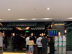 -桂满陇天书(南京德基旗舰店)