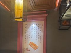 -八府香鸭·啫啫煲(华山路店)