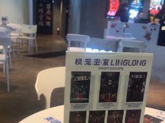 -棂笼·深度沉浸密室(武汉旗舰店)