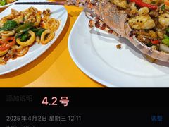 -班赞海鲜市场胖阿姨加工点
