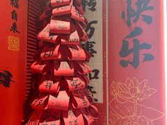-水善汇都市汗蒸(杨浦区五角场店)