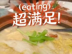 -莆田餐厅PUTIEN(深圳湾万象城家宴店)