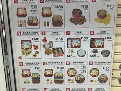 -珍妮曲奇聪明小熊(尖沙咀店)