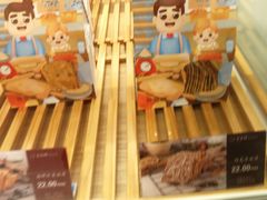 -爸爸糖吐司面包(重庆解放碑英利大融城店)