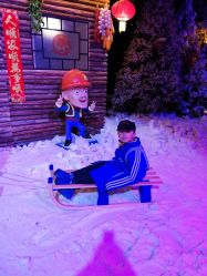 -圣名游乐城冰雪大世界