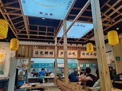 -刘鸿盛(罍街店)