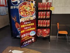 -刘一锅筋头巴脑(凌空二街店)