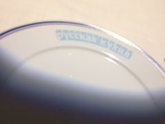 -俄士厨房(万松园店)