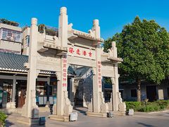 -黄埔古港
