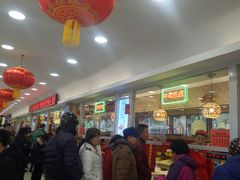 -芦庄子桂顺斋(和平路总店)