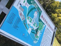 -华侨公园