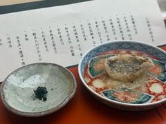 -橼舍鮨青木