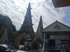 -本溪关山湖风景区