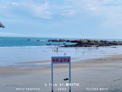 -湄洲岛