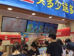 门面-蜜雪冰城(托乐嘉店)