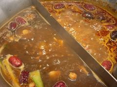 -湊湊火锅·茶憩(打浦桥日月光店)