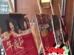 -彩丰楼中餐厅·早茶·点心·粤菜(海口华彩洲际酒店)