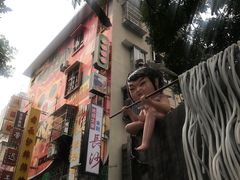 -阿捡忭京炸鸡(韭菜园总店)