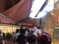 -长发西饼(临顿路店)