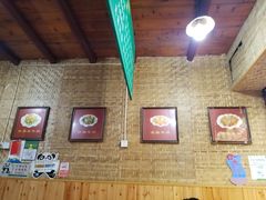 -清真.回香园(南街店)